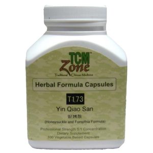 Yin Qiao San (TCM Herbals)